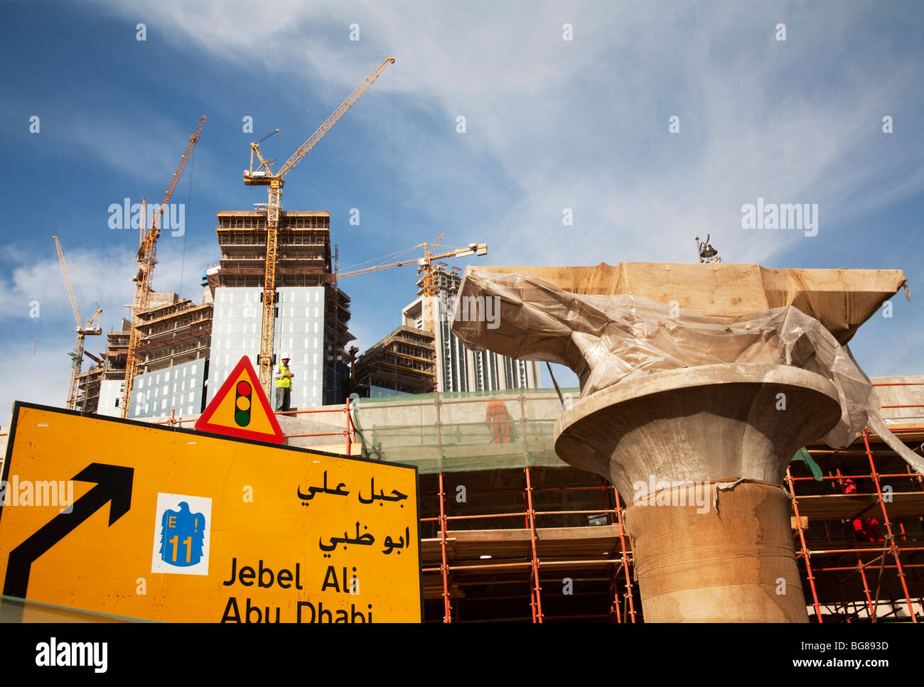 Dubai cantiere cartello stradale Foto Stock