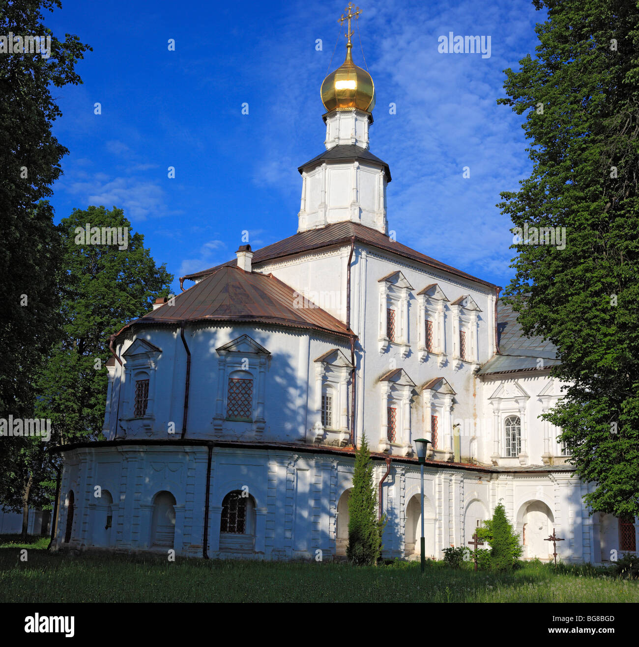 Chiesa della Natività, la Nuova Gerusalemme monastero, Istria, regione di Mosca, Russia Foto Stock