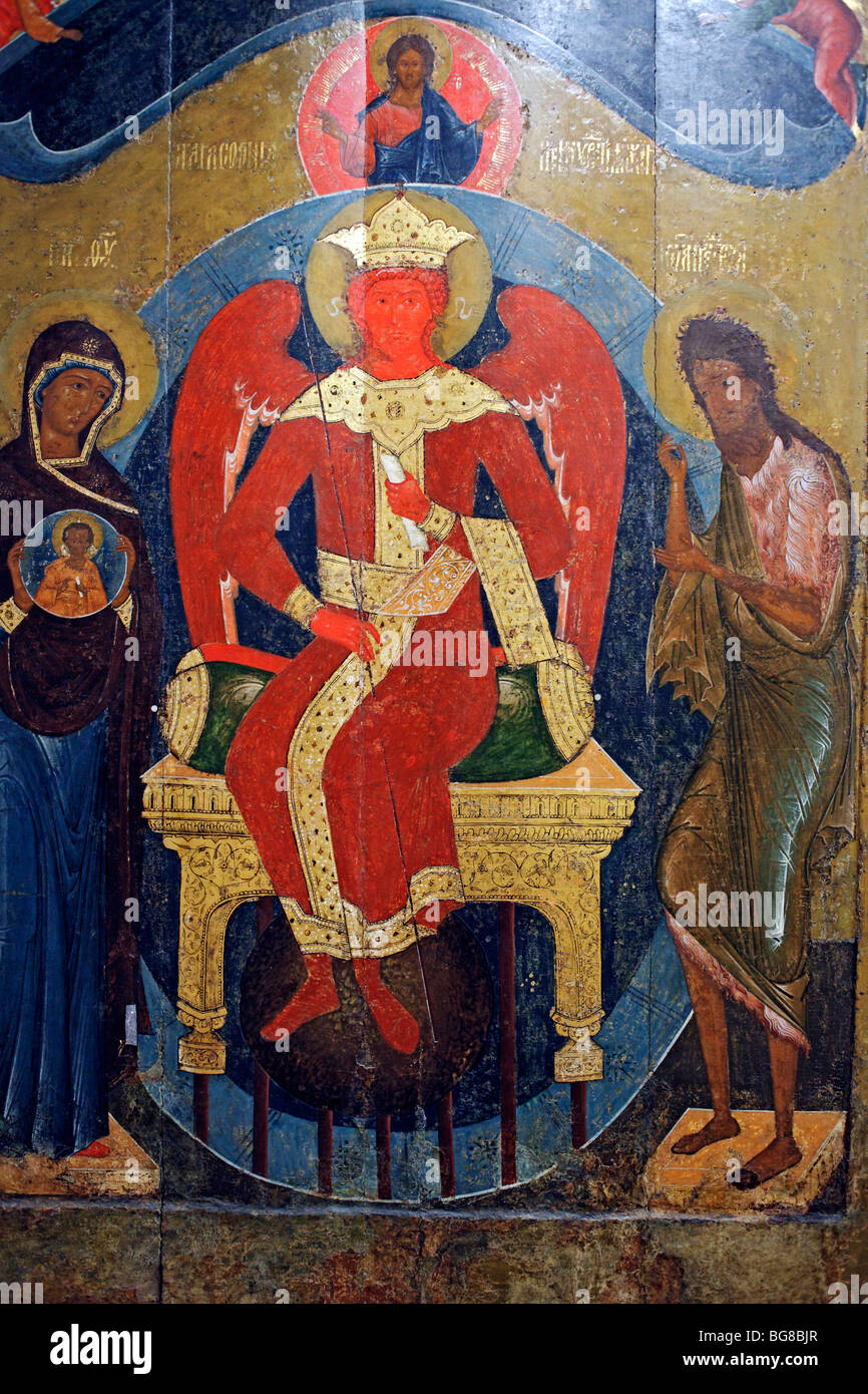 La basilica di Santa Sofia la divina Sapienza (1618), icona russa, Vologda museum, Vologda, Russia Foto Stock