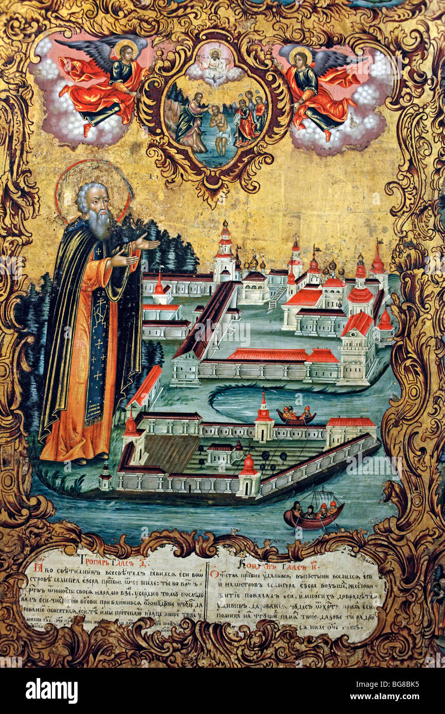 San Nilo Stolbensky (18 secolo), icona russa, Vologda museum, Vologda, Russia Foto Stock