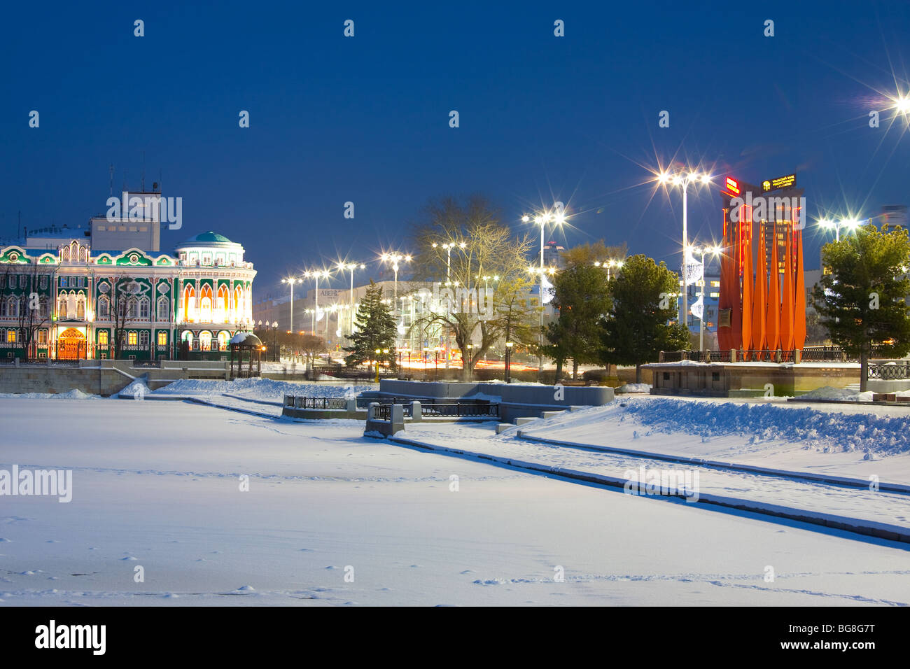 Centro storico di Ekaterinburg in serata luci, Russia Foto Stock