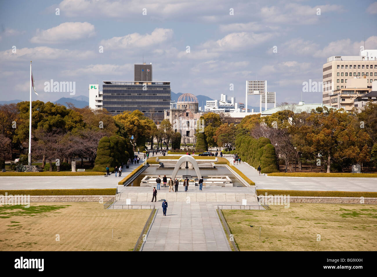 Hiroshima Parco del Memoriale della Pace di Hiroshima, Giappone Foto Stock