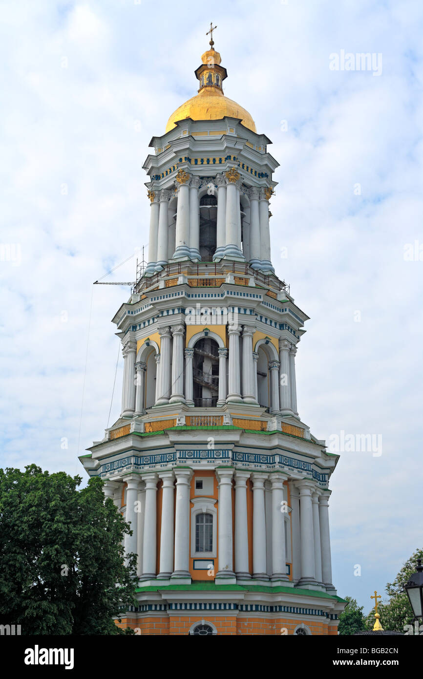 Torre Campanaria di Kiev Pechersk Lavra, Kiev, Ucraina Foto Stock
