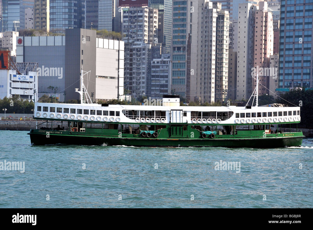 Lo Star ferry boat star mondiale' Hong Kong bay, Cina Foto Stock