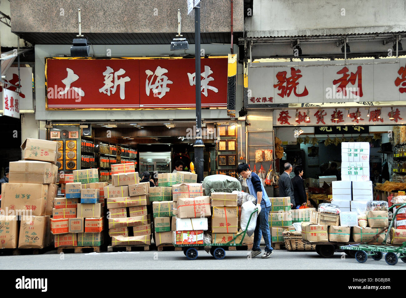 Memorizza e mercanzie, Des Voeux road, isola di Hong Kong, Cina Foto Stock