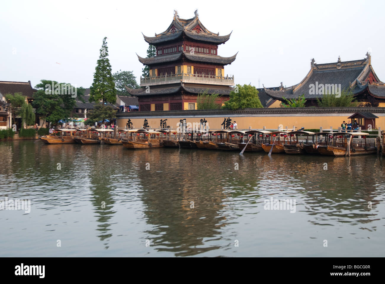 Yuanjin tempio buddista, Zhujiajiao, Cina Foto Stock