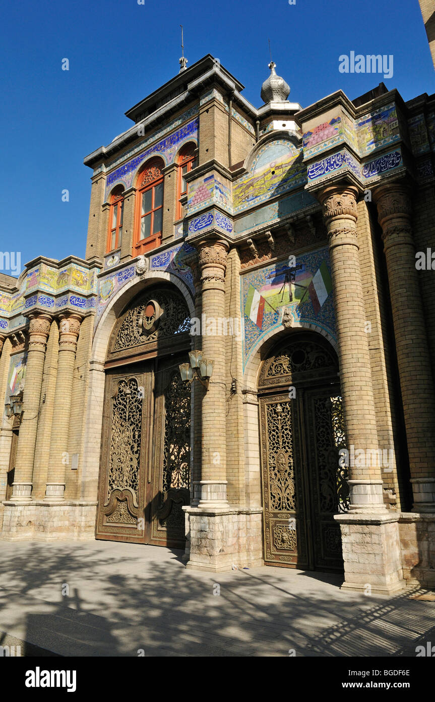 Bagh Melli cancello in Tehran, Iran, Asia Foto Stock