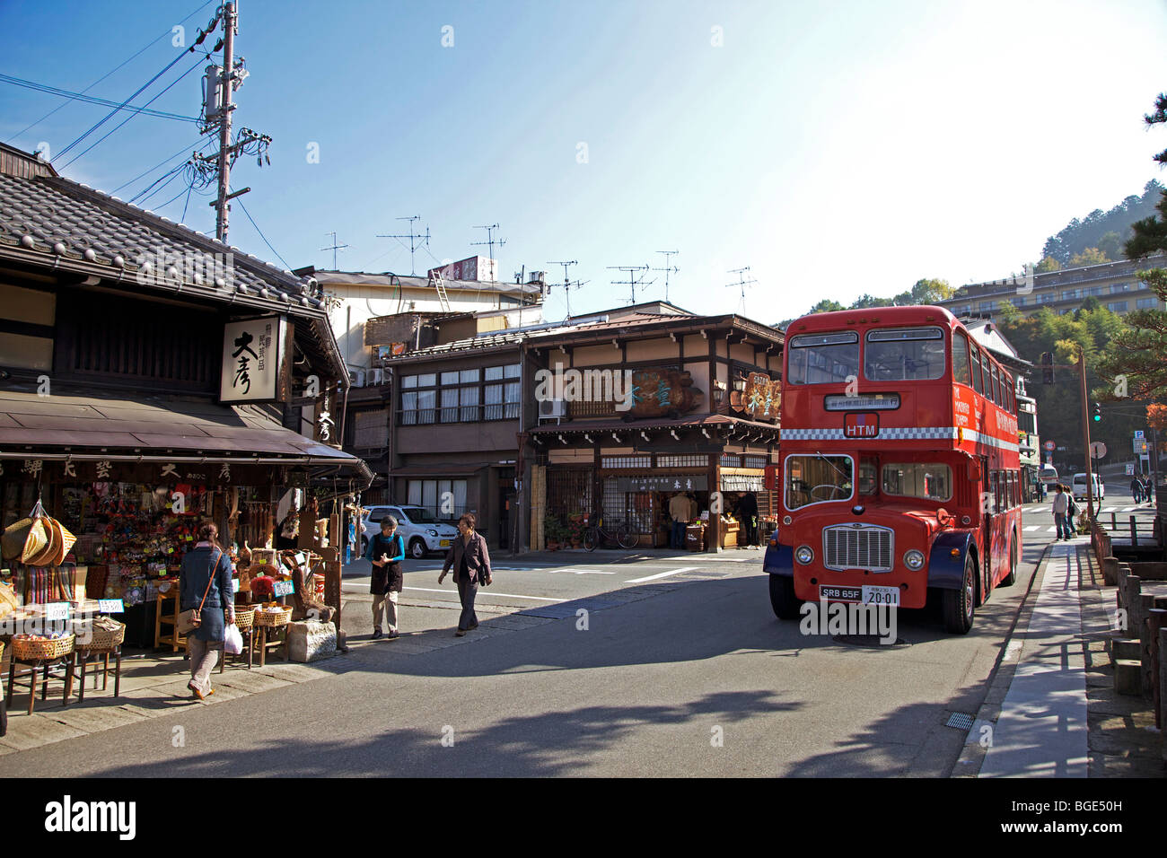 Sanmachi vecchio distretto della città di Takayama, Prefettura di Gifu, Giappone Foto Stock