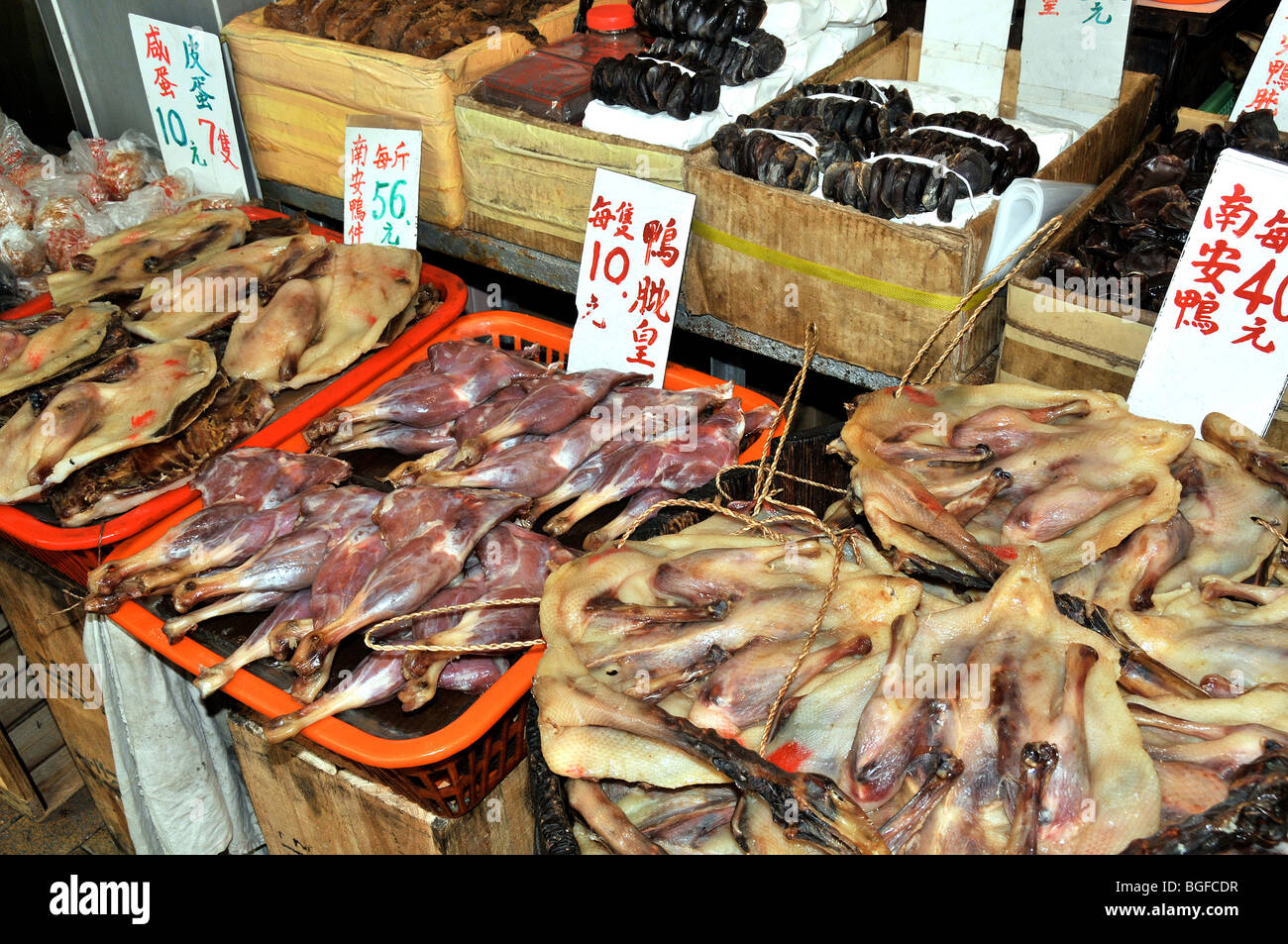 Cibo cinese shop, anatre, isola di Hong Kong, Cina Foto Stock