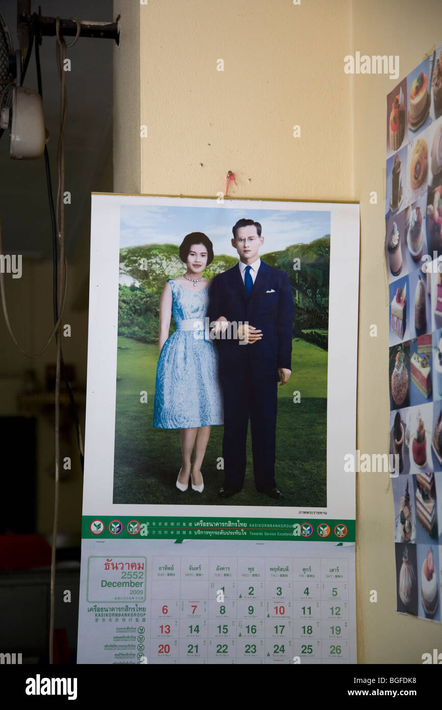 Calandra del Re Rama IX e la moglie in negozio a Phuket Foto Stock