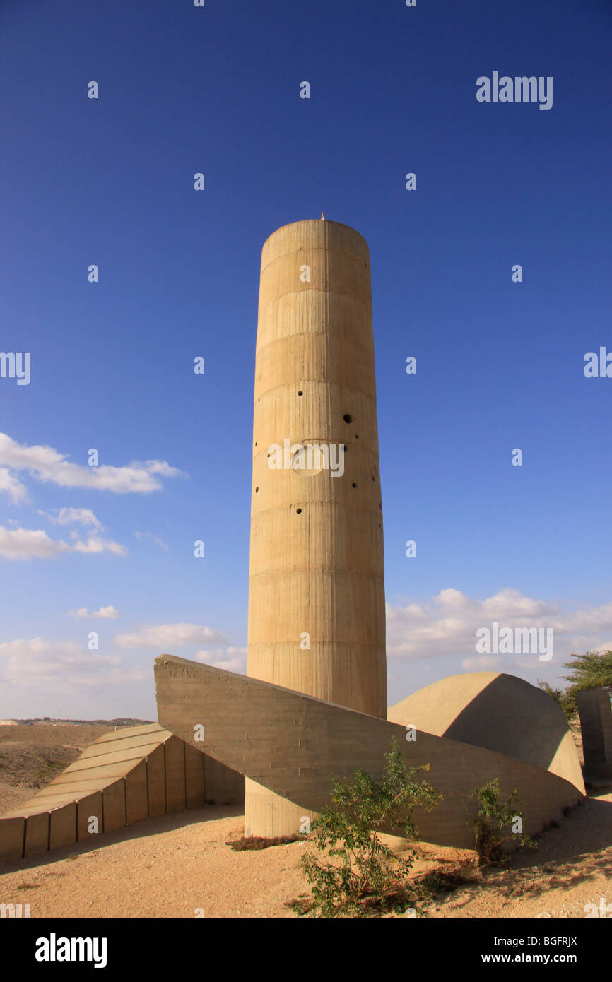 Israele Negev, la brigata Negev memorial in Beer Sheva Foto Stock