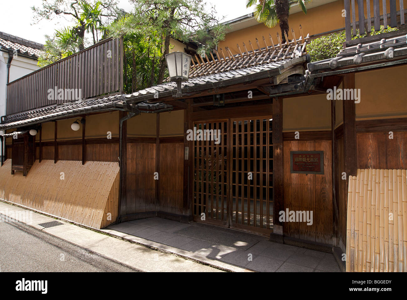 Seikoro Inn. Ryokan giapponese. Kyoto, Giappone Foto Stock