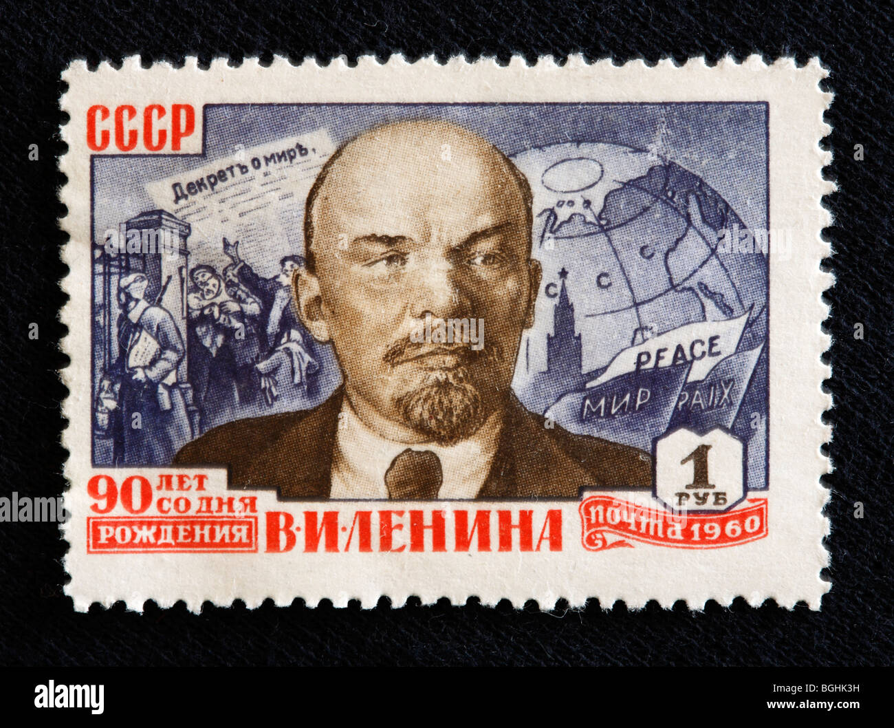 Vladimir Lenin, francobollo, URSS, 1960 Foto Stock