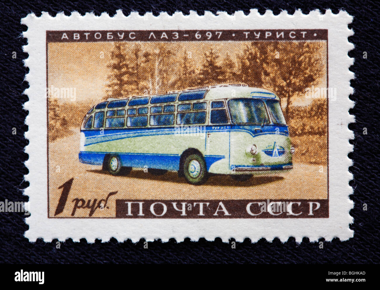 Il bus "turisti" francobollo, URSS, 1960s Foto Stock