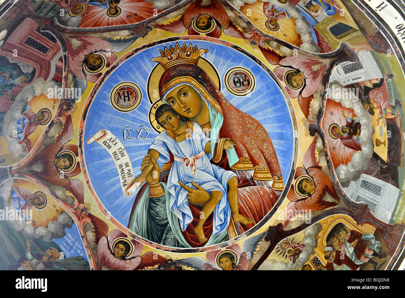 Dettaglio di una delle pitture esterne al monastero di Rila Foto Stock