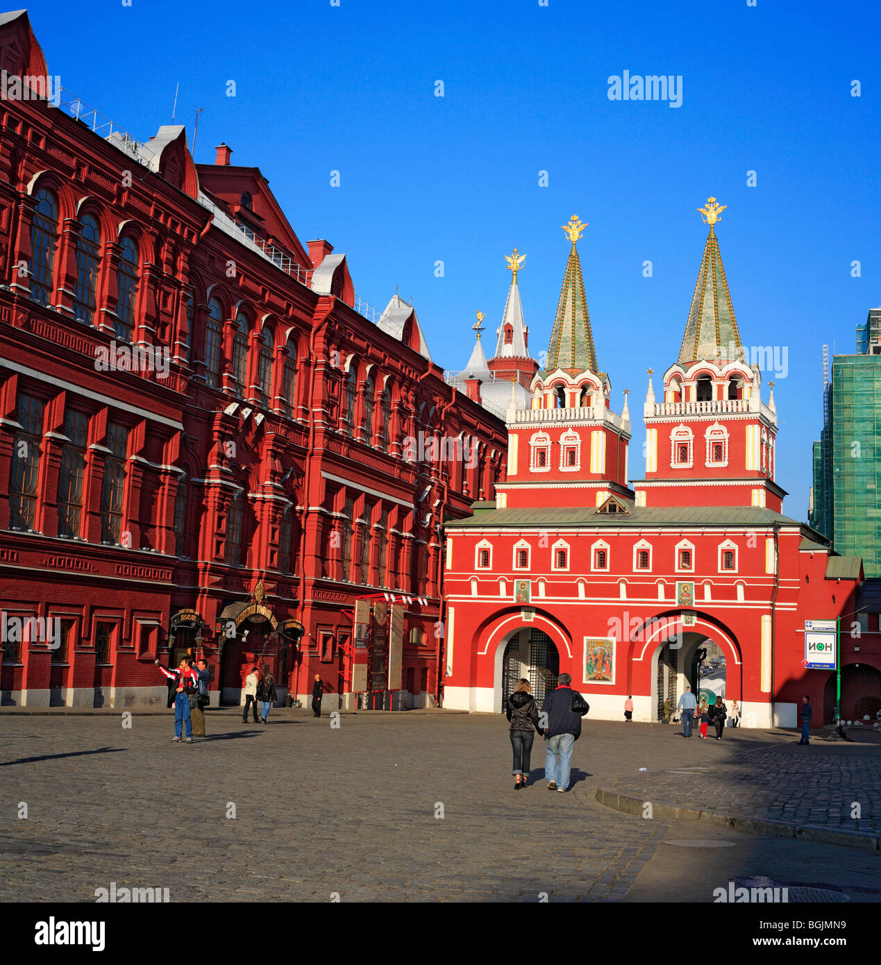 Architettura della chiesa, cappella di Iverskaya icona della Vergine Santa, la piazza Rossa di Mosca, Russia Foto Stock