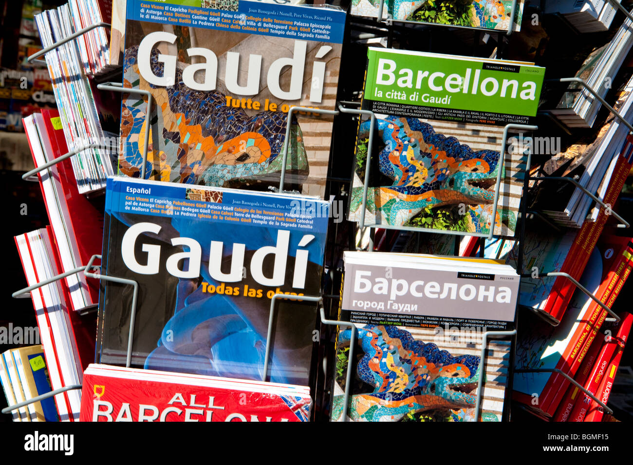 Barcellona - Cartolina, calendario, libro guide Foto Stock