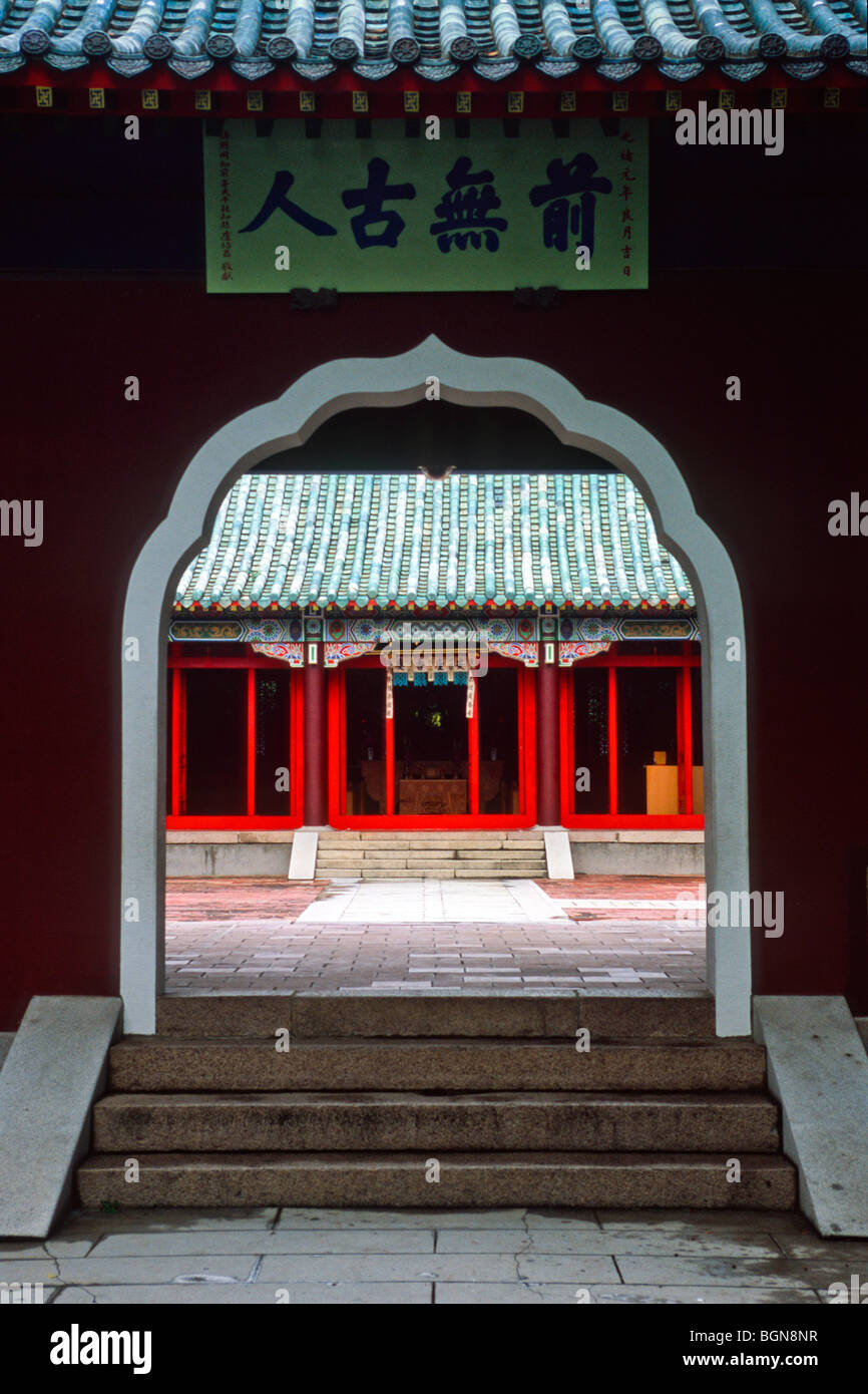Koxinga Santuario, Tainan, Southwestern Taiwan, Taiwan R.O.C. Foto Stock