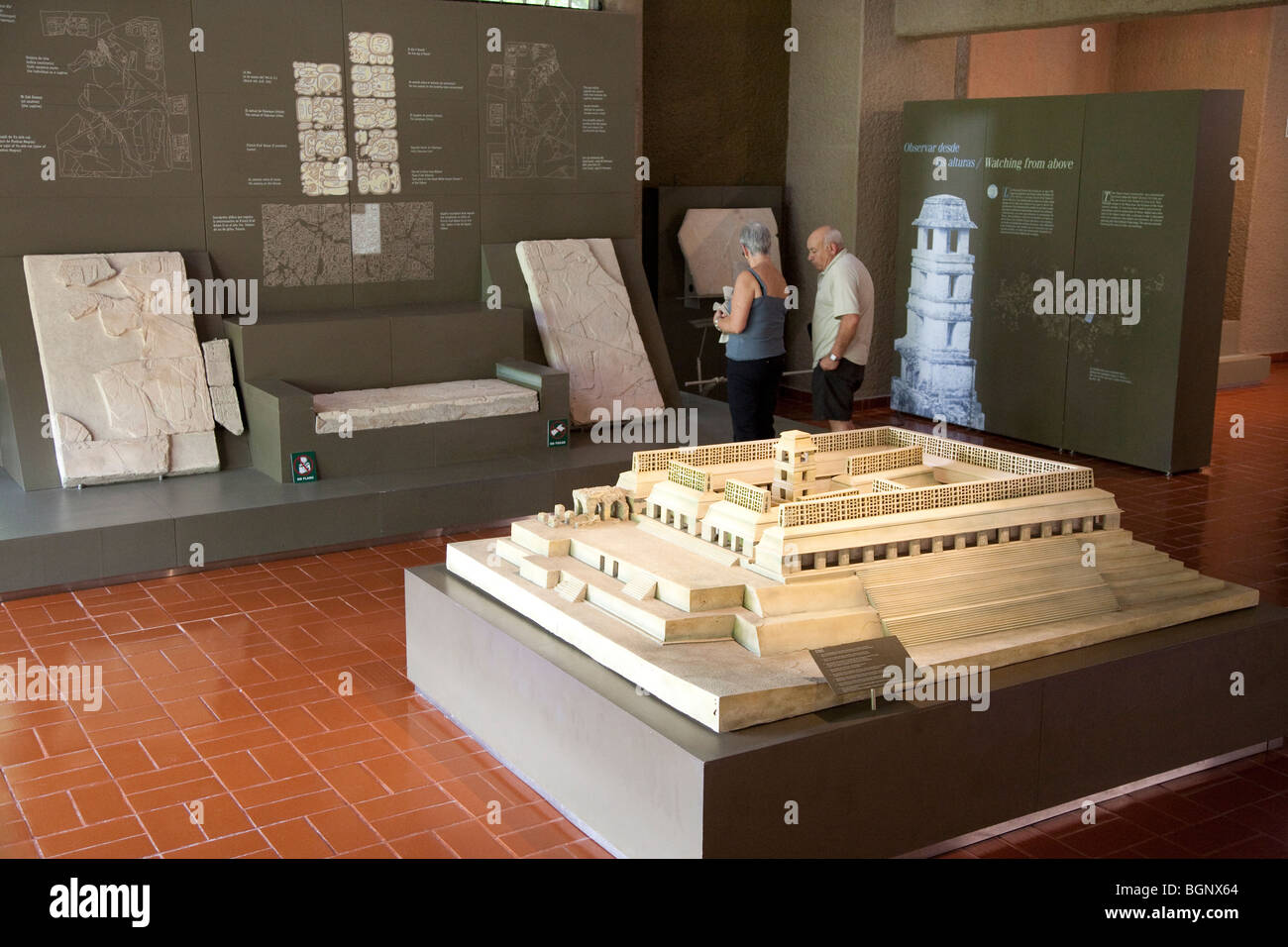 Palenque sito archeologico museo, Chiapas. Foto Stock