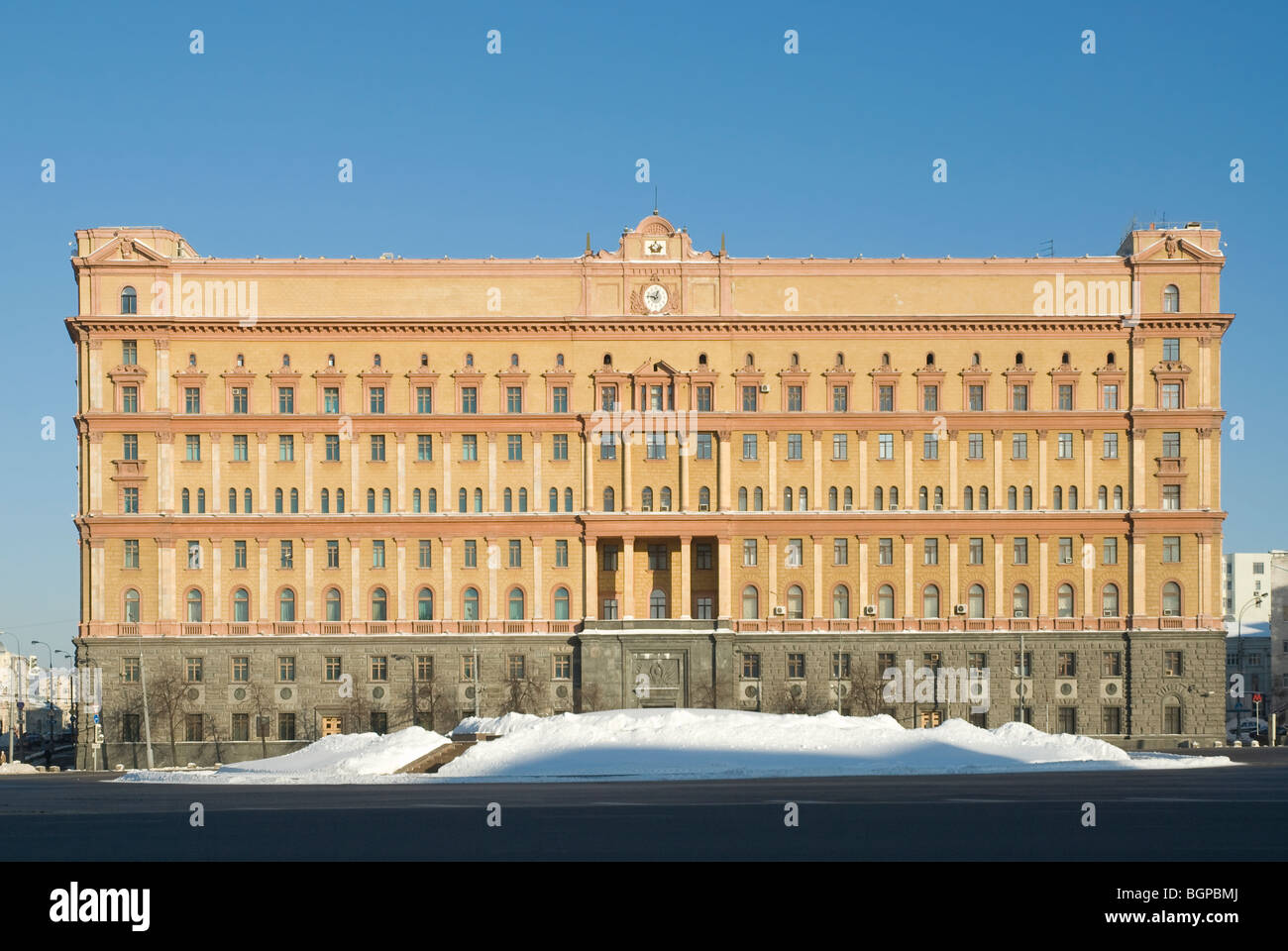 Edificio del russo Servizio federale di sicurezza (FSB, vecchio KGB sovietico) a Piazza Lubyanka Mosca. Foto Stock