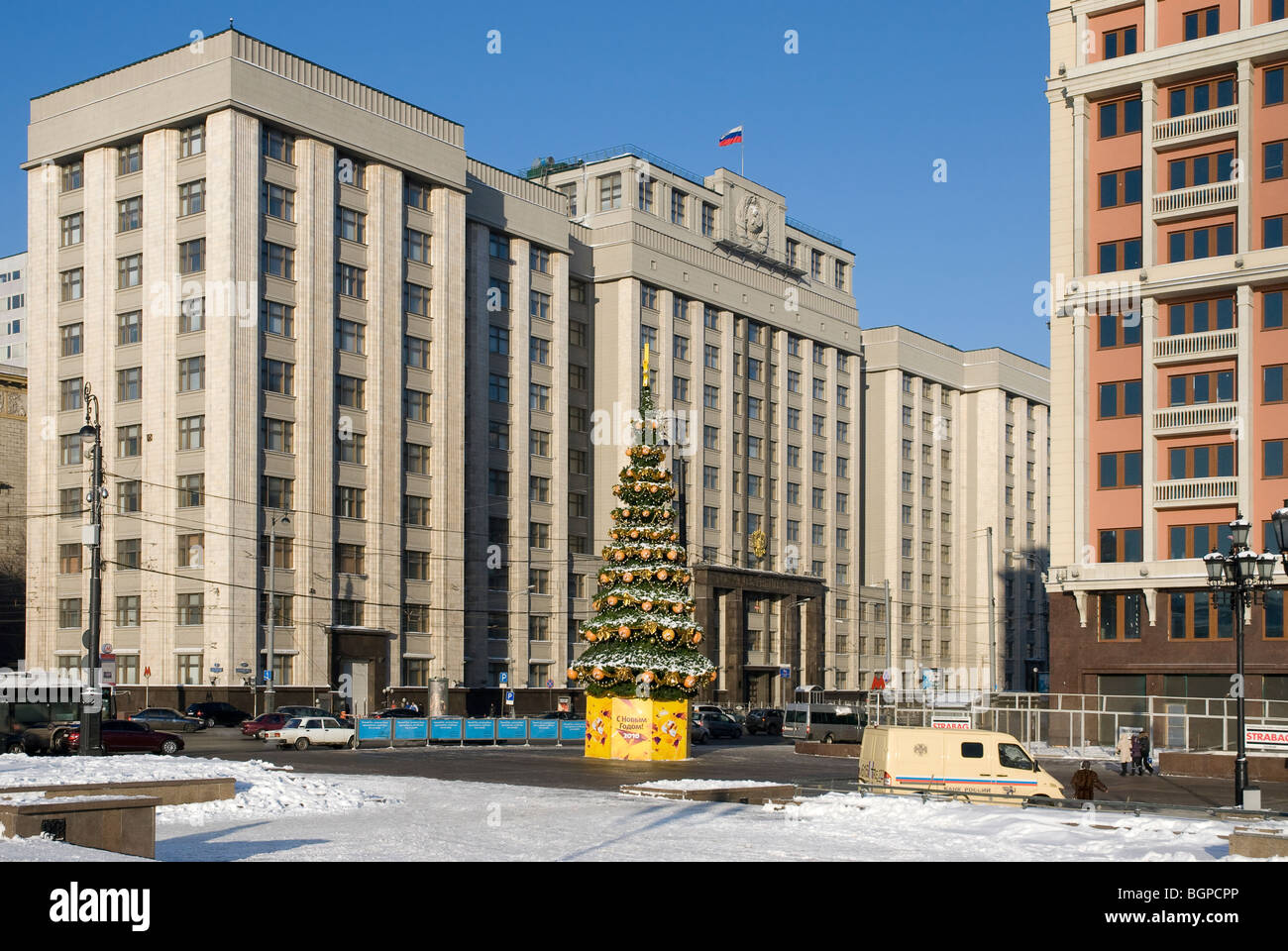 Edificio del Parlamento russo. Mosca, Russia Foto Stock