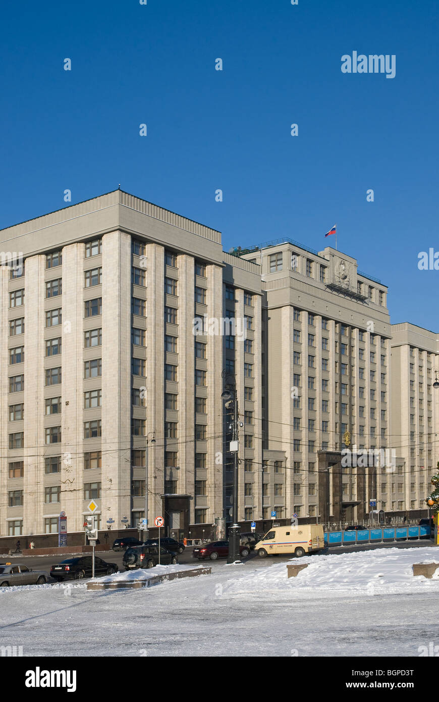 Edificio del Parlamento russo. Mosca, Russia Foto Stock