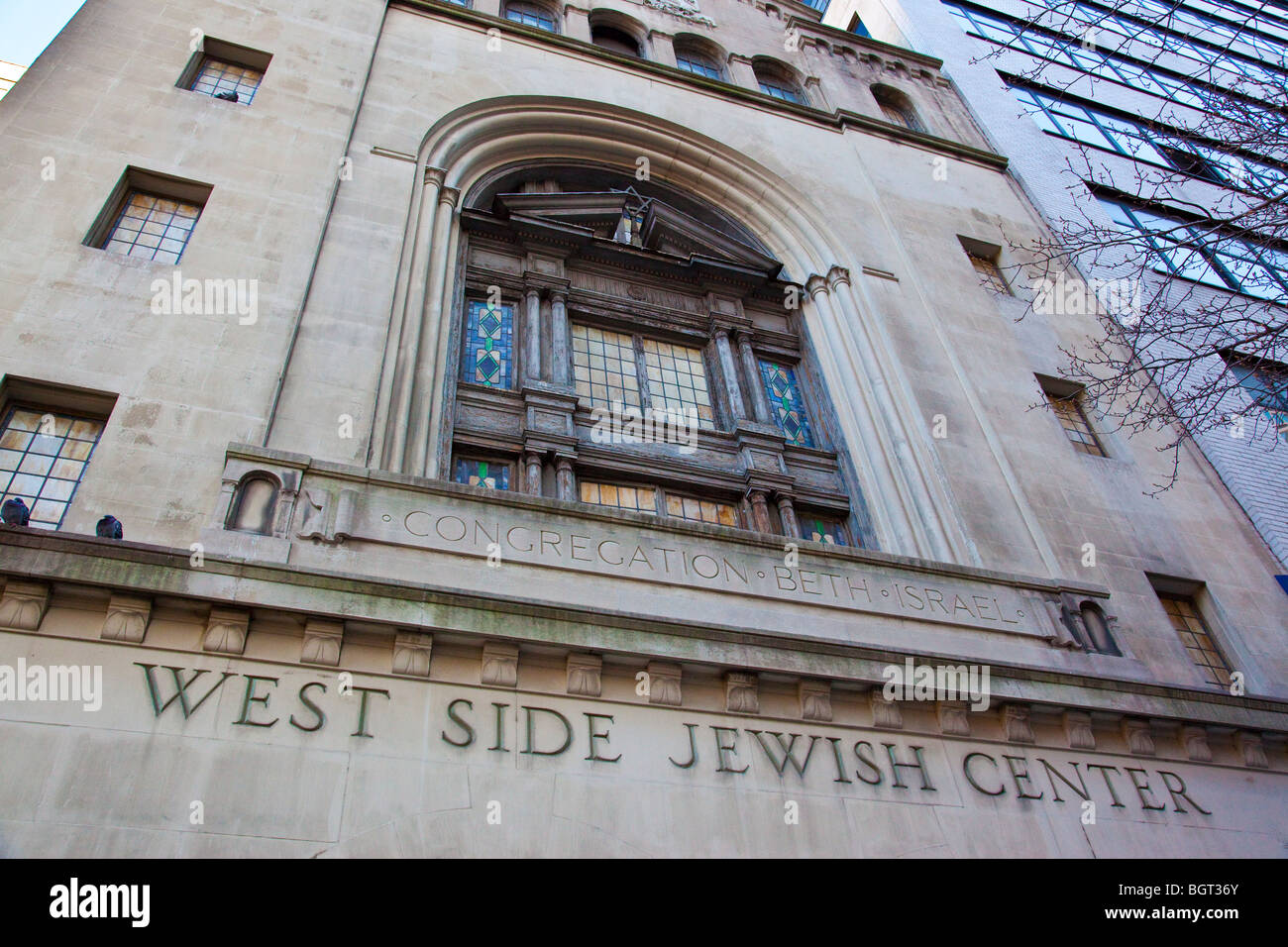 Congregazione Beth Israele sul lato ovest del centro ebraico di Manhattan a New York City Foto Stock