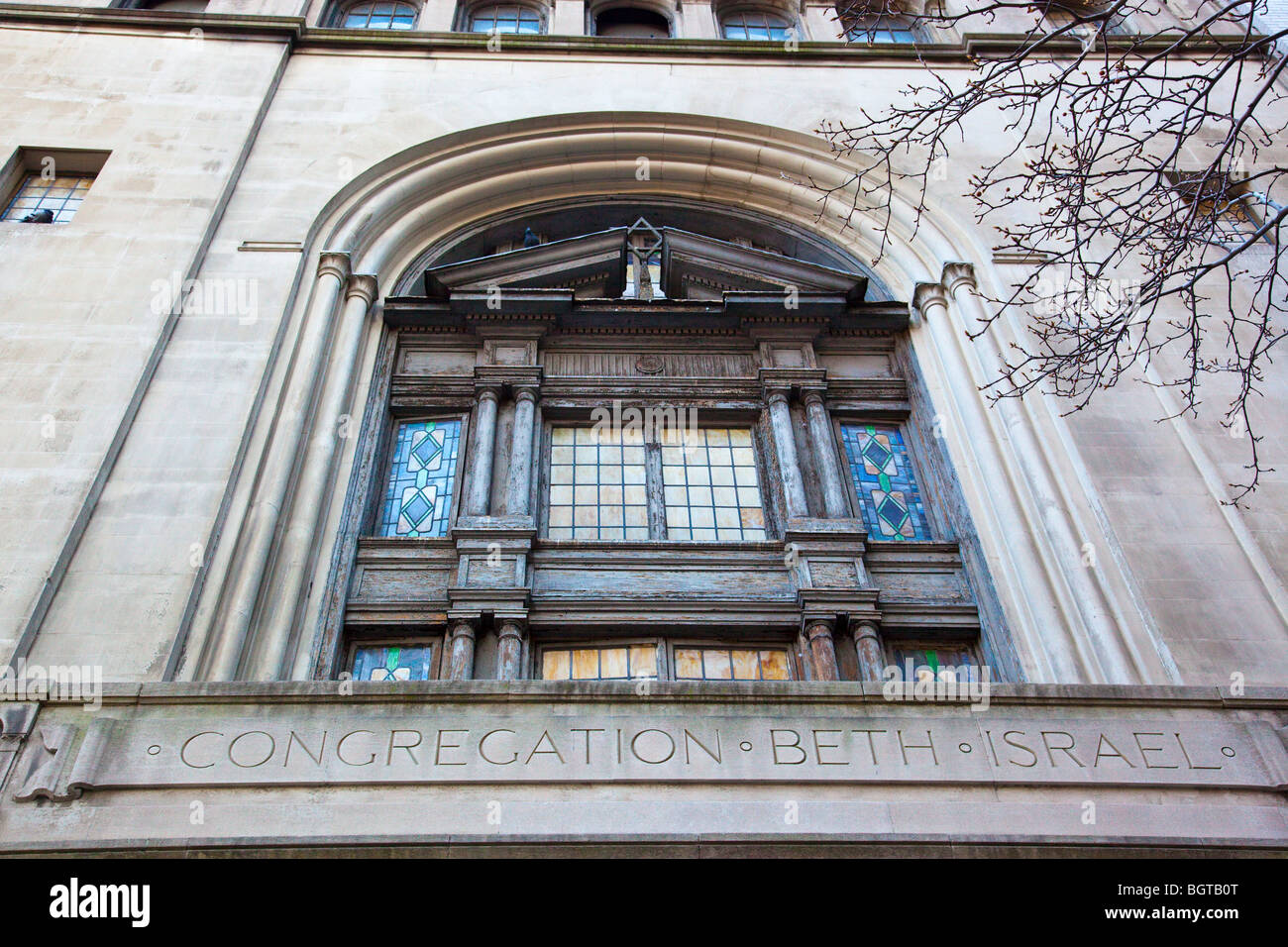 Congregazione Beth Israele sul lato ovest del centro ebraico di Manhattan a New York City Foto Stock
