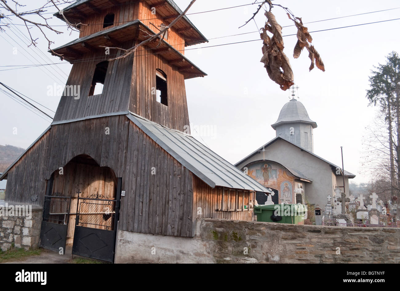 Ortodossa Tradizionale chiesa cristiana vicino a Bucharest Romania Europa orientale Foto Stock