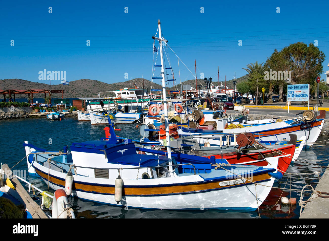Porto Elounda, Creta, Grecia Foto Stock