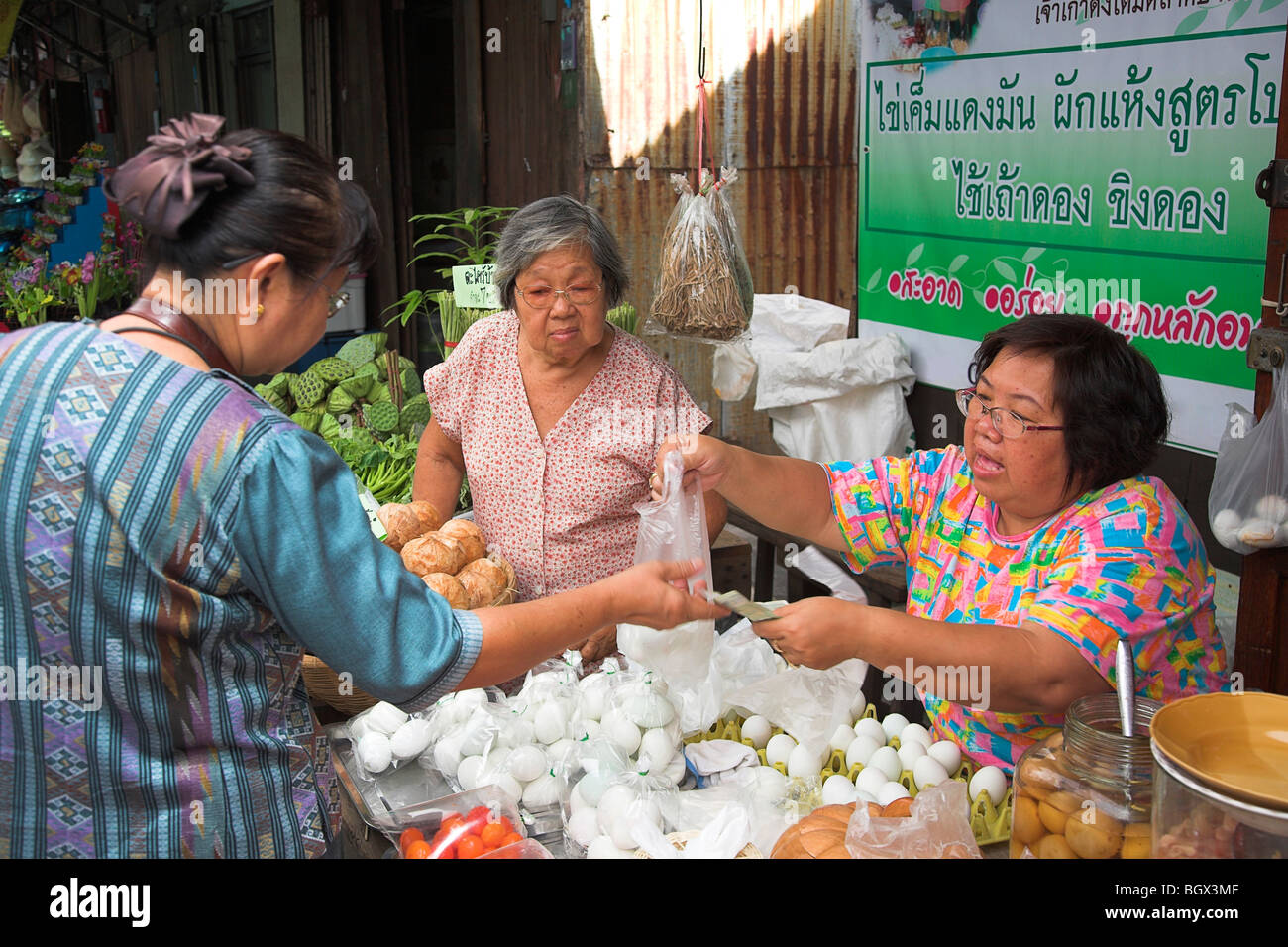 Strada del mercato in Thailandia Foto Stock