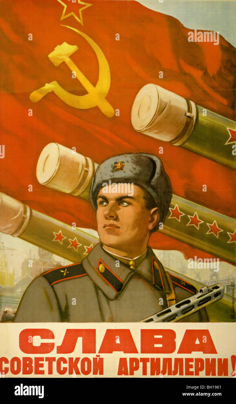 Sovietica POSTER russo degli anni cinquanta glorificando il loro esercito artiglieria Foto Stock