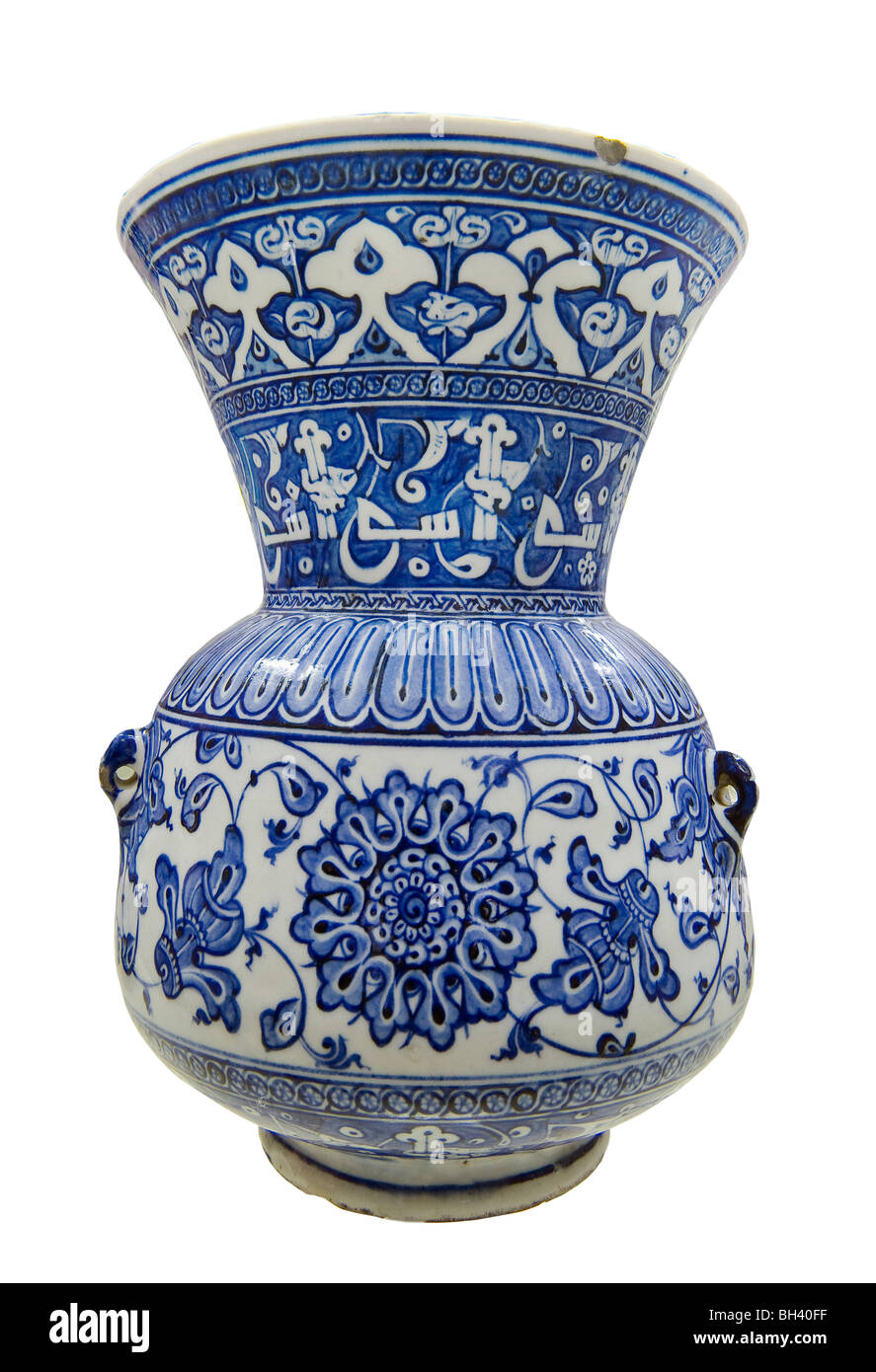 Lampada moschea, Cinili Kosk Topkapi Palace Istanbul Turchia Foto Stock