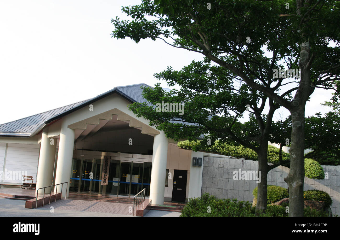 Display all'attacco speciale al Museo Memoriale della Pace, in Chiran, Isola di Kyushu, Giappone meridionale Foto Stock