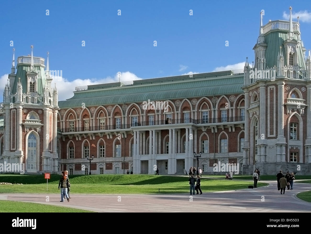 Palazzo Tsaritsino Mosca Russia Foto Stock
