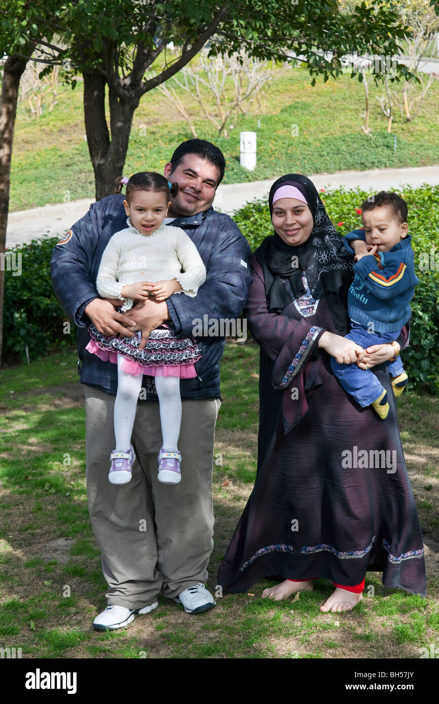 Famiglia egiziana al Cairo, Egitto Foto Stock