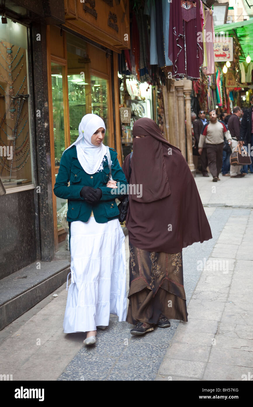 Donne velate, il Cairo, Egitto Foto Stock