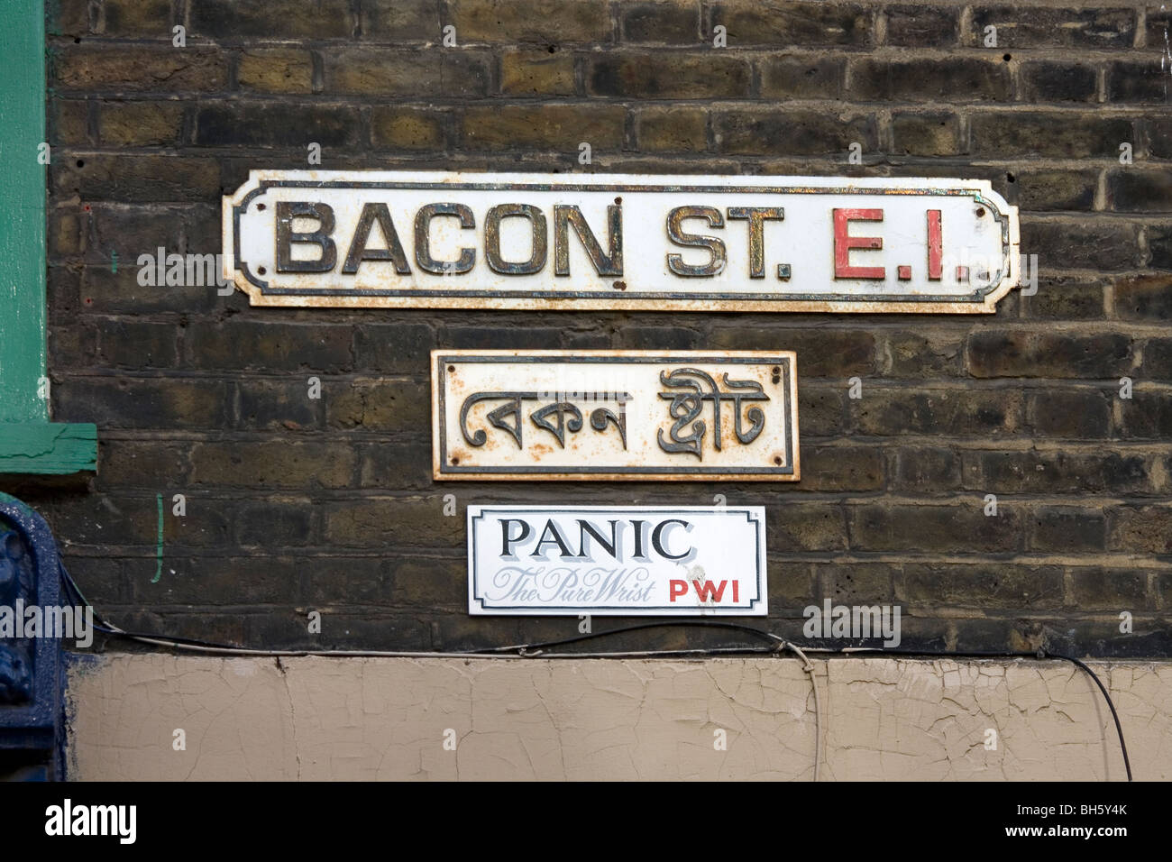 Bacon strada segno, London E1 Foto Stock