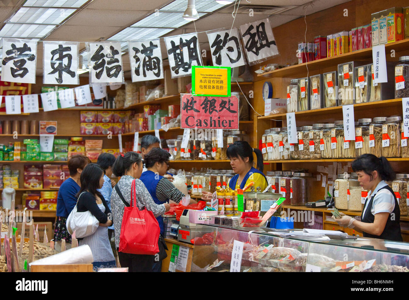 Prodotti asciutti Store in Chinatown, Manhattan NYC Foto Stock