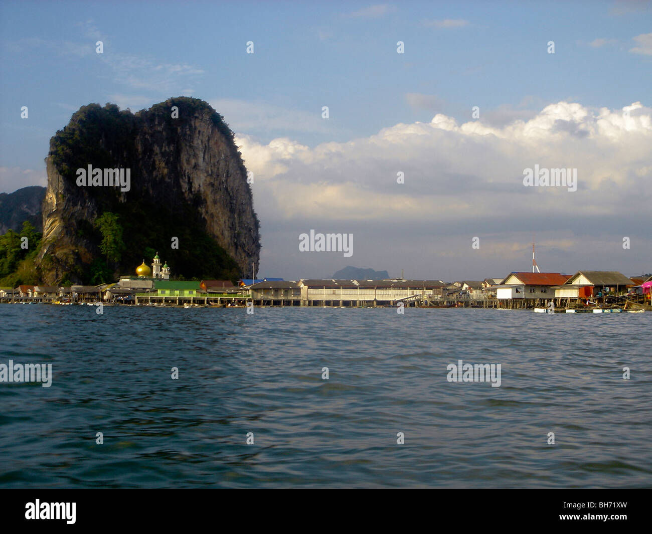 Ko Yao Yai Island, Thailandia, Mountain Seascape Foto Stock