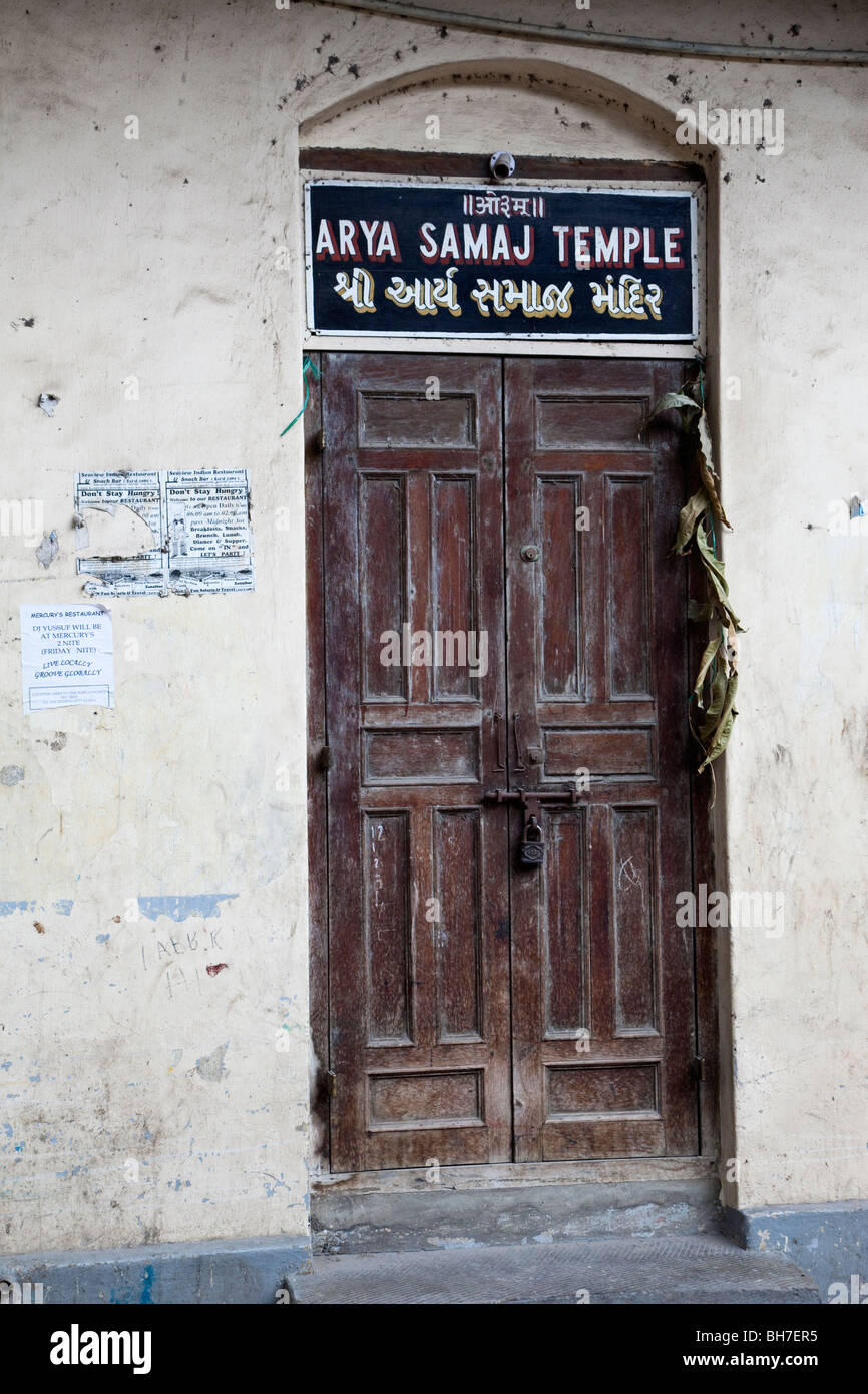 Stone Town, Zanzibar, Tanzania. Porta alla Arya Samaj Tempio Hindu movimento di riforma. Foto Stock