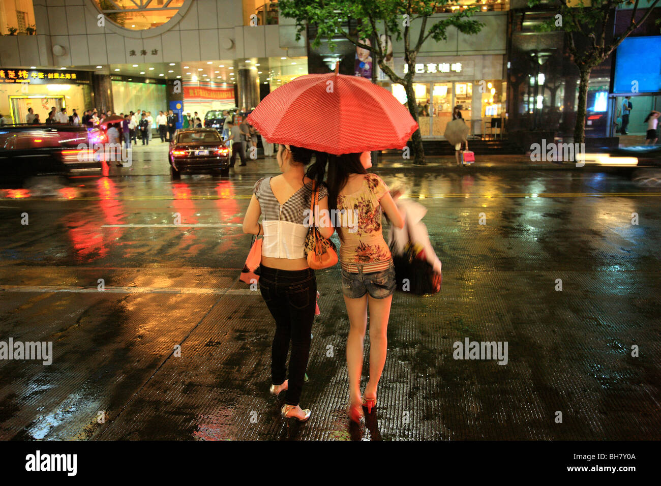 Shanghai, Cina Foto Stock