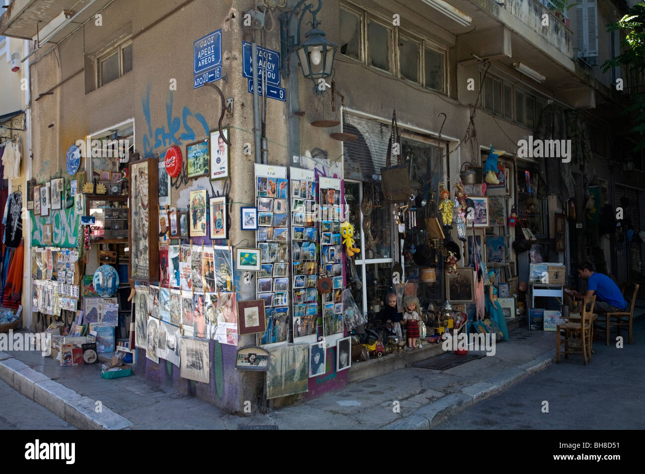 Monastiraki Atene Grecia Foto Stock