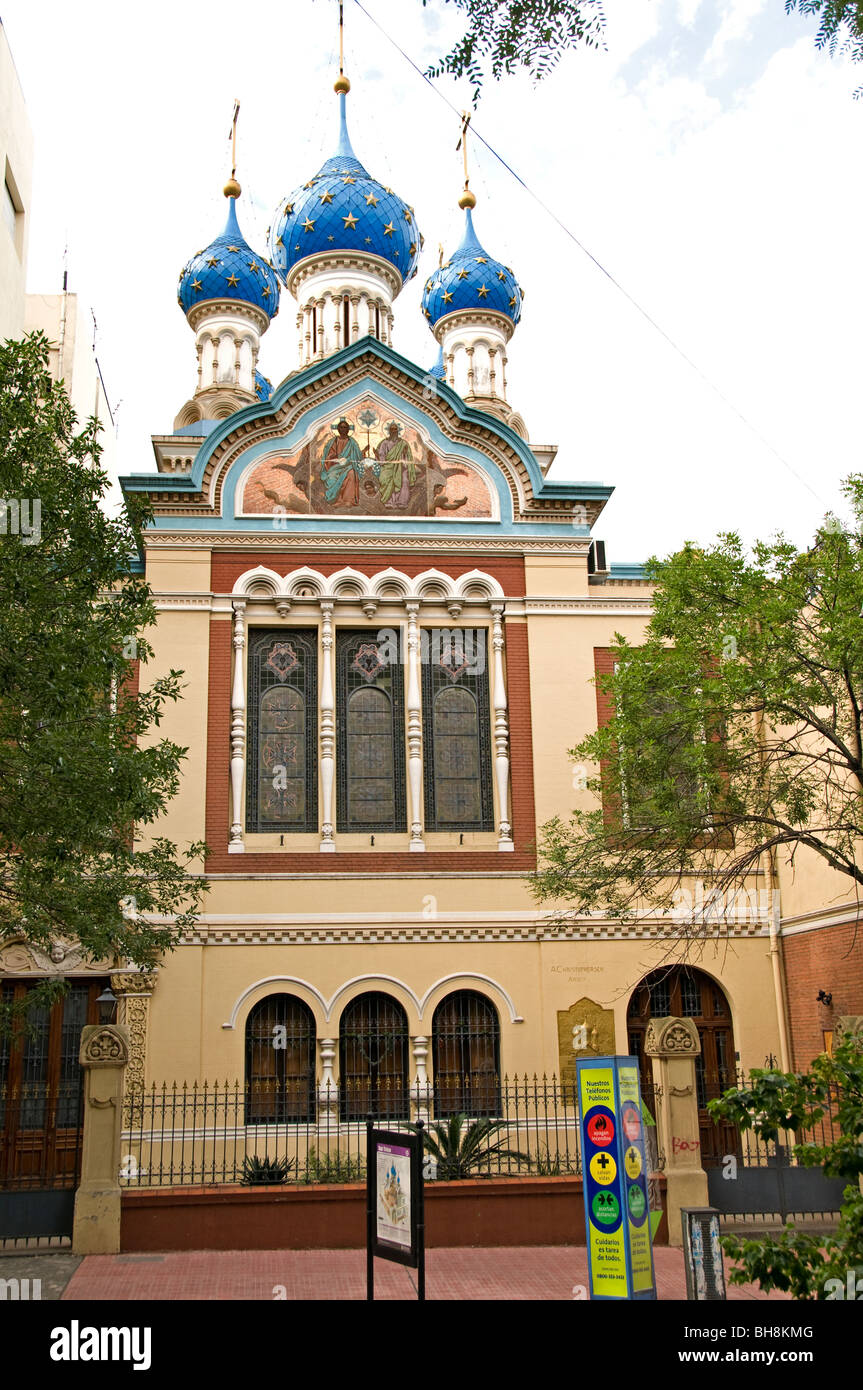 Buenos Aires Argentina San Telmo Iglesia Ortodoxa Rusa Chiesa Russo Ortodossa Foto Stock