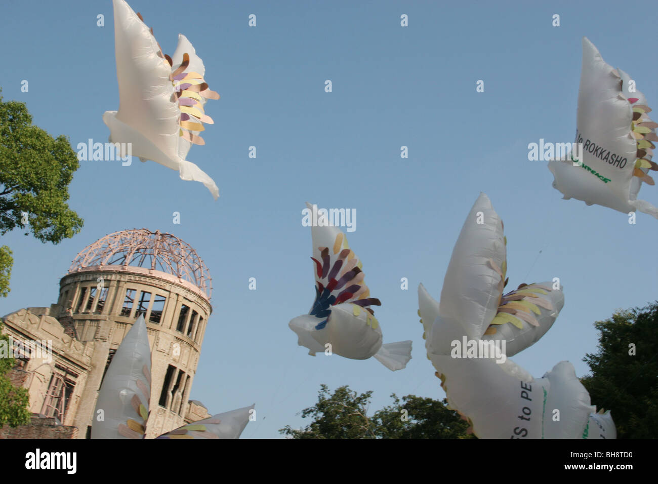 La Bomba a cupola, a Hiroshima, il sessantesimo anniversario del bombardamento. Hiroshima, Giappone, 6 agosto 2005. Foto Stock