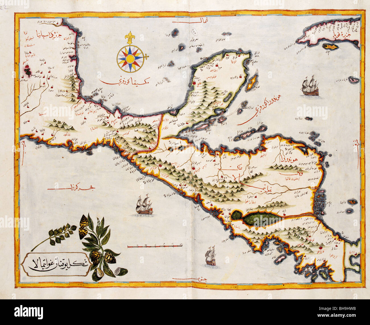 Traduzione di America Centrale mappa in 1675 da Ebu Bekir El Behram Dımiski dal cartografo olandese Janszoon Blaeu della mappa originale Foto Stock