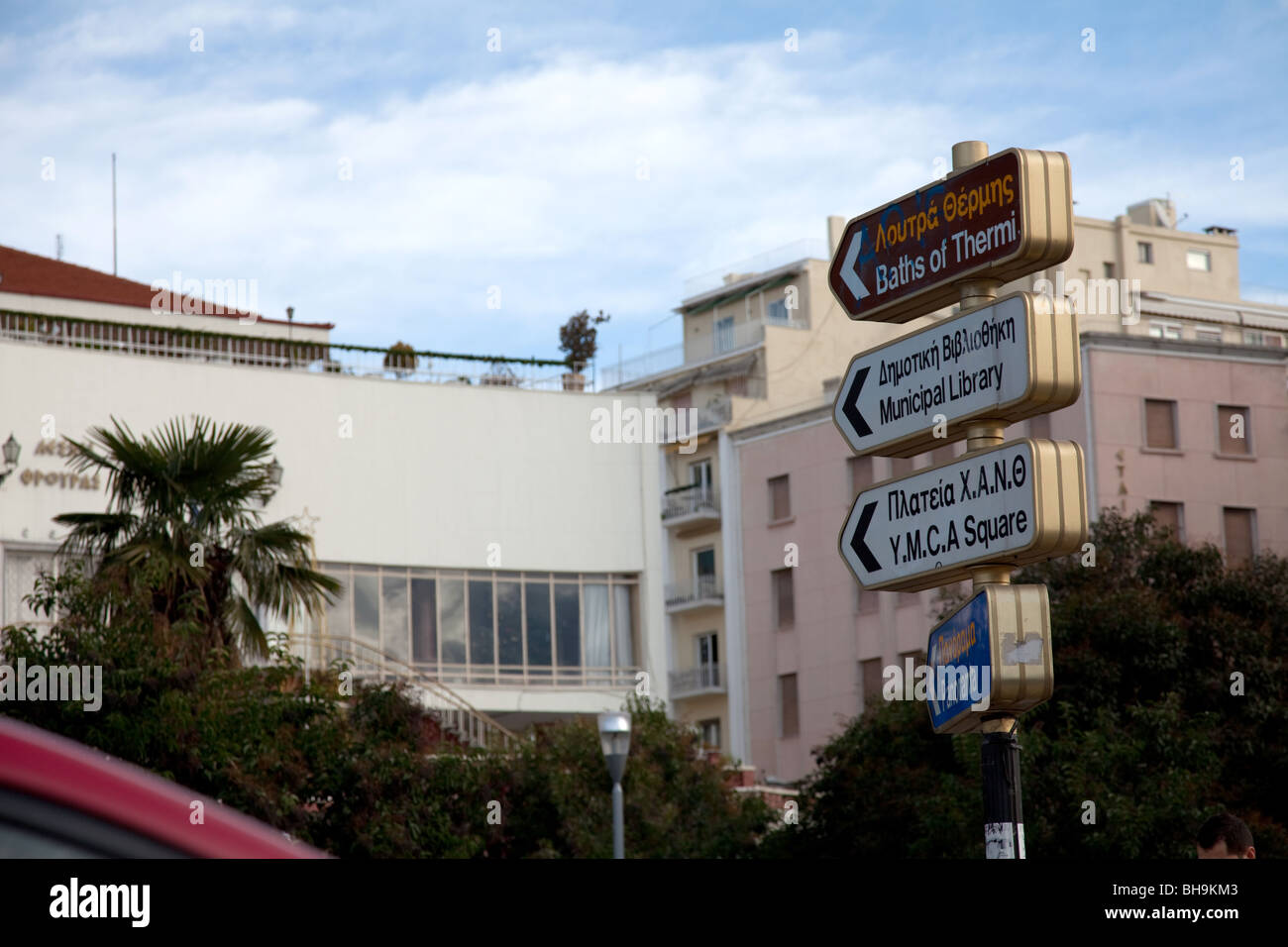 Piastre per le informazioni sul traffico,come raggiungerci Foto Stock