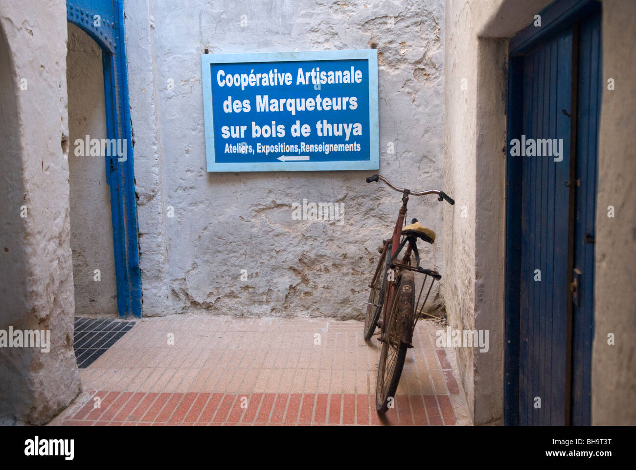 Cooperativa Artisanale Des Marqueteurs, Essaouira, Marocco. Foto Stock