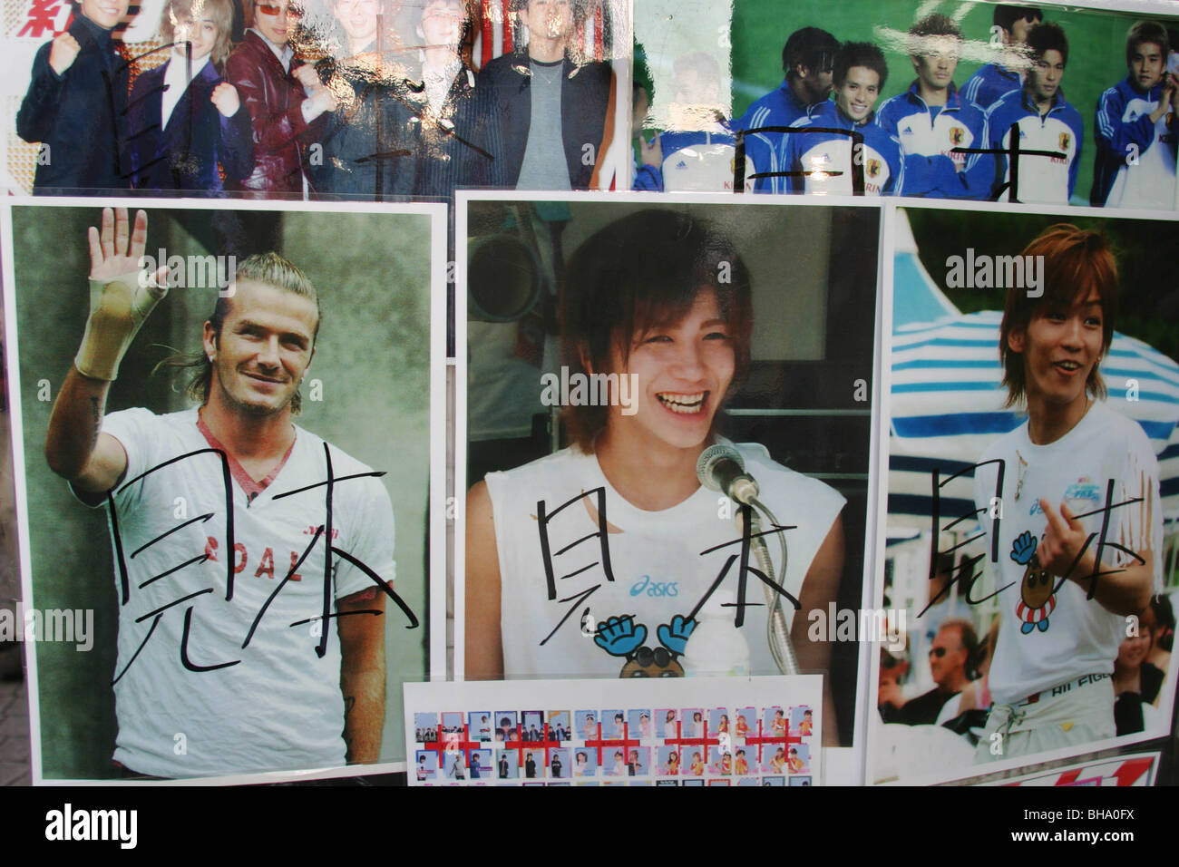 David Beckham, English football player e celebrità, appare nella foto della ventola per la vendita a Tokyo in Giappone. Foto Stock