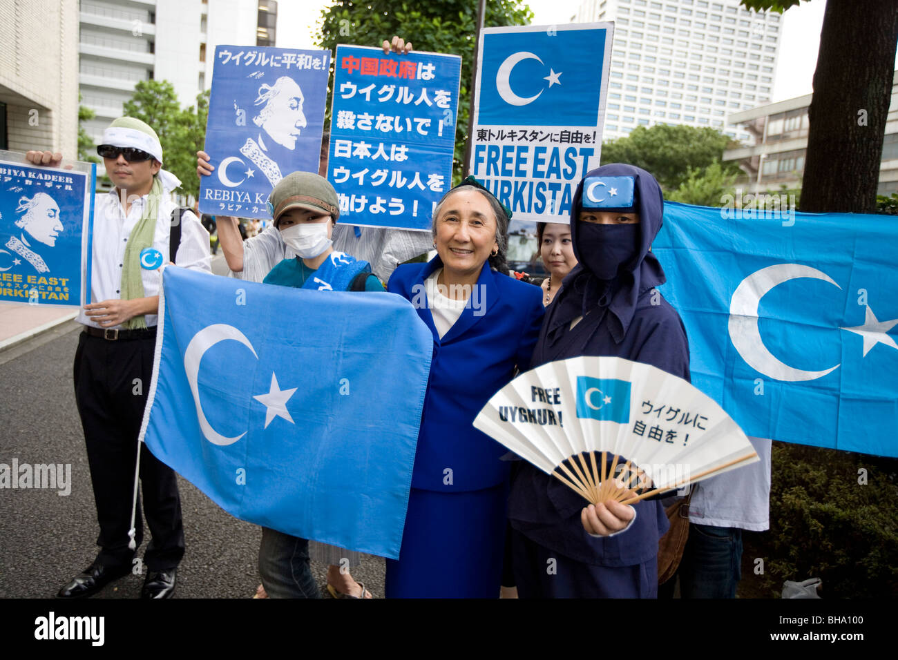 Attivista politico, Uighur leader e spokeperson Rebiya Kadeer Foto Stock
